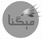 سامانه جامع آزمایشگاه‌ها سلامت‌نگار